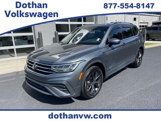 2024 Volkswagen Tiguan