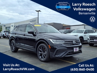 2024 Volkswagen Tiguan for sale in Elmhurst IL