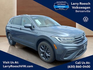2023 Volkswagen Tiguan for sale in Elmhurst IL