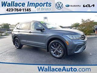 2023 Volkswagen Tiguan