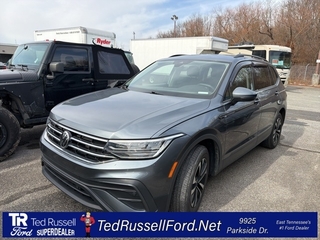 2023 Volkswagen Tiguan