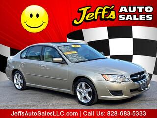 2008 Subaru Legacy