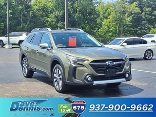 2023 Subaru Outback