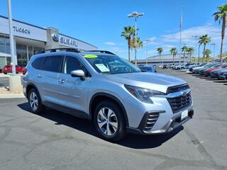 2023 Subaru Ascent