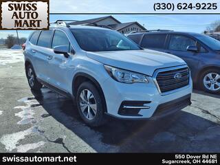 2020 Subaru Ascent