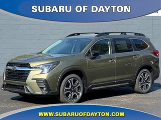 2024 Subaru Ascent