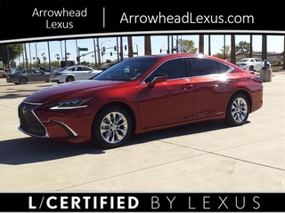 2021 Lexus ES 300h