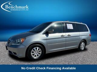 2009 Honda Odyssey for sale in Morehead City NC