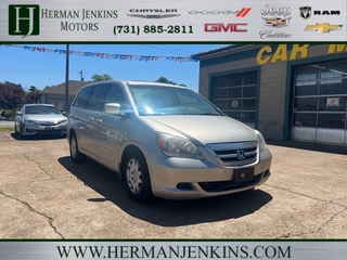 2005 Honda Odyssey
