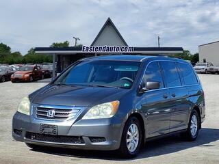 2010 Honda Odyssey