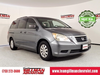 2010 Honda Odyssey