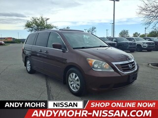 2010 Honda Odyssey