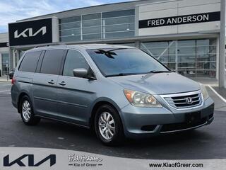 2010 Honda Odyssey