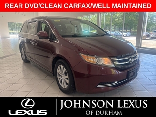 2017 Honda Odyssey