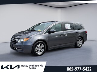 2015 Honda Odyssey