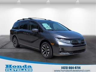 2026 Honda Odyssey