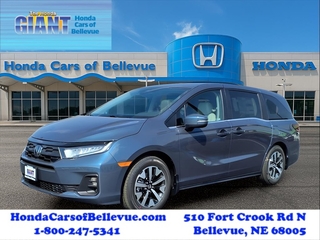 2026 Honda Odyssey