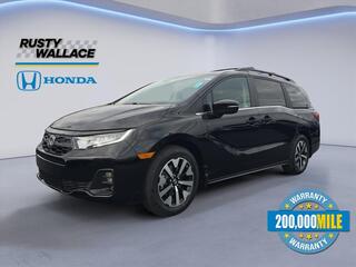 2026 Honda Odyssey