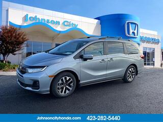 2025 Honda Odyssey