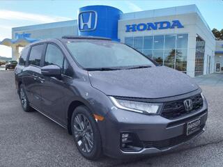 2025 Honda Odyssey