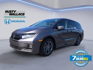 2025 Honda Odyssey