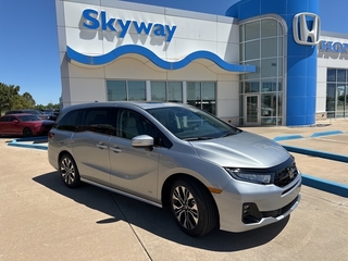 2025 Honda Odyssey