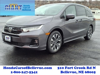 2025 Honda Odyssey