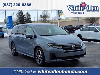 2025 Honda Odyssey
