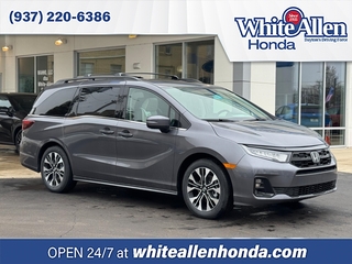 2026 Honda Odyssey for sale in Dayton OH