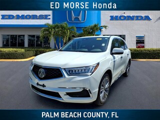 2017 Acura Mdx