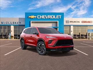 2026 Buick Enclave