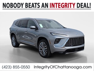 2026 Buick Enclave