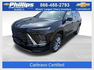 2025 Buick Enclave for sale in Bradley IL