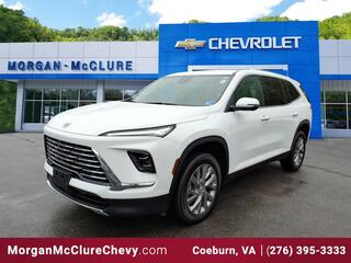2025 Buick Enclave