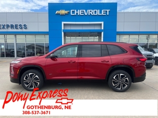 2026 Buick Enclave