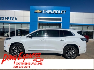2026 Buick Enclave for sale in Gothenburg NE