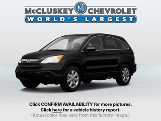 2009 Honda CR-V for sale in Cincinnati OH