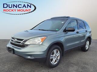 2010 Honda CR-V for sale in Joliet IL