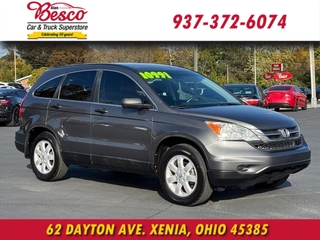 2011 Honda CR-V for sale in Xenia OH