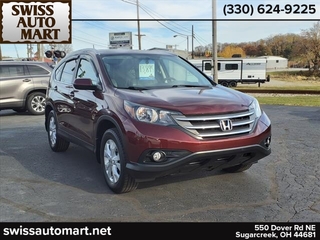 2014 Honda CR-V