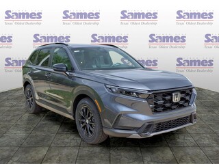 2026 Honda CR-V Hybrid