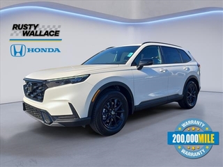 2026 Honda CR-V Hybrid