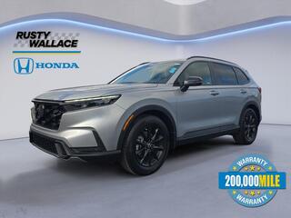 2026 Honda CR-V Hybrid for sale in West Seneca NY