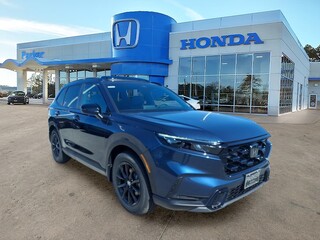 2026 Honda CR-V Hybrid for sale in Morehead City NC
