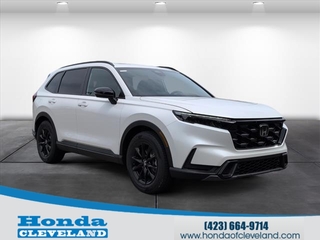 2026 Honda CR-V Hybrid