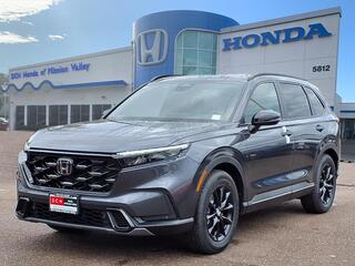 2026 Honda CR-V Hybrid for sale in San Diego CA