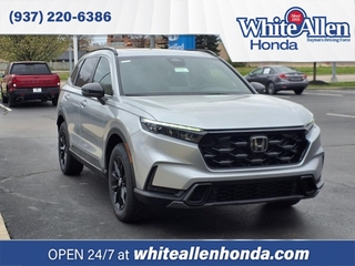 2025 Honda CR-V Hybrid for sale in Dayton OH