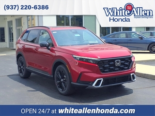 2026 Honda CR-V Hybrid for sale in Dayton OH