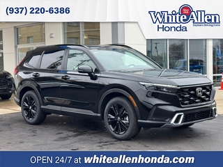 2026 Honda CR-V Hybrid