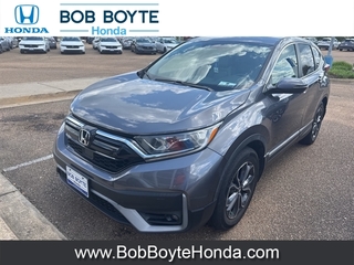 2020 Honda CR-V for sale in Brandon MS